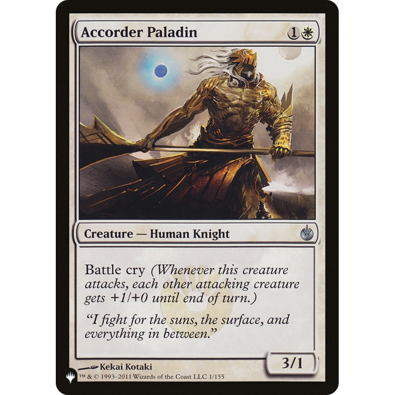 Accorder Paladin [The List]