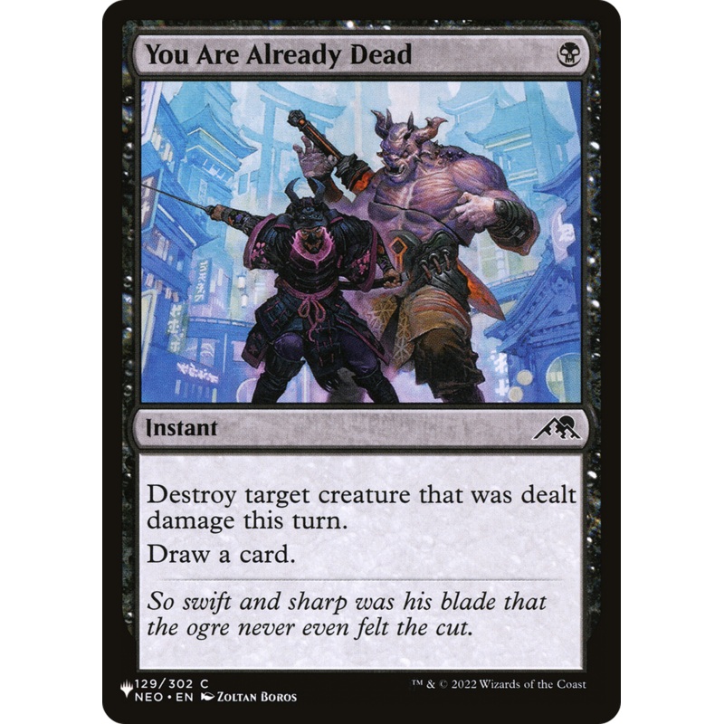 You Are Already Dead [The List]
