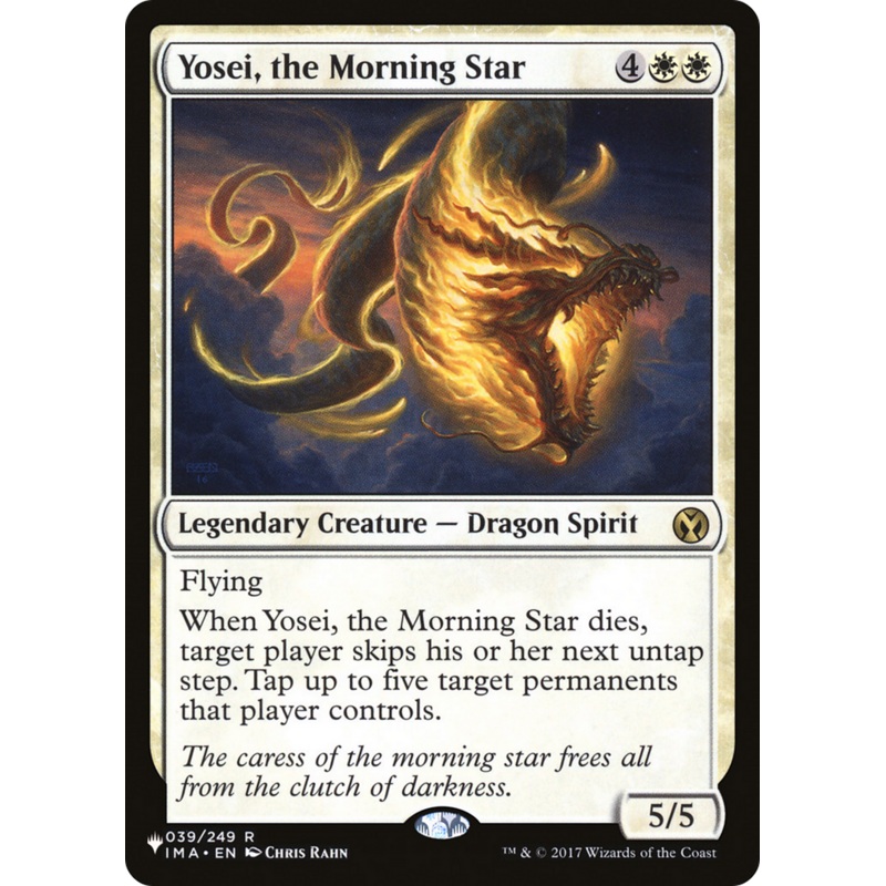 Yosei, the Morning Star [The List]