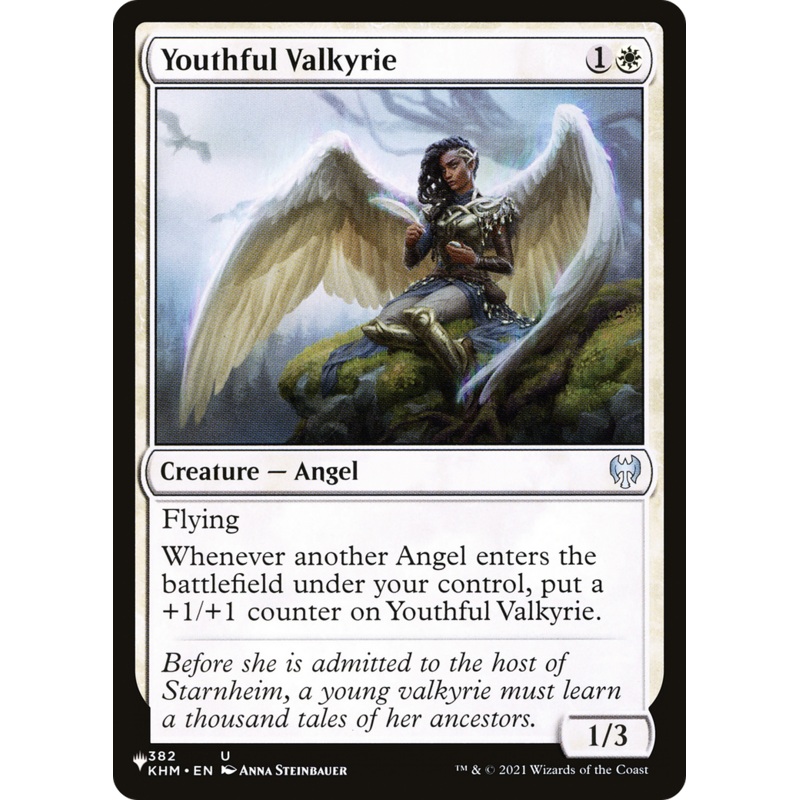 Youthful Valkyrie [The List]