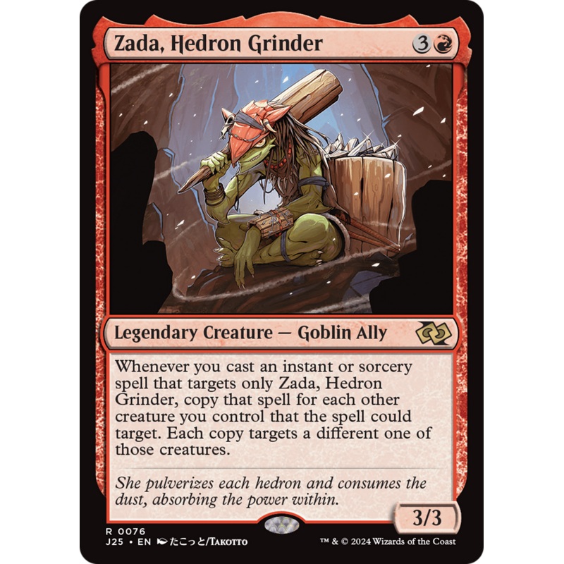 Zada, Hedron Grinder (Anime) [Foundations Jumpstart]