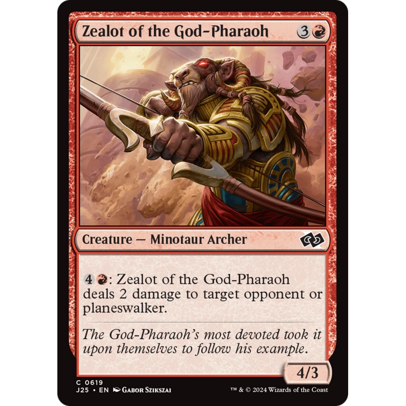 Zealot of the God-Pharaoh [Foundations Jumpstart]