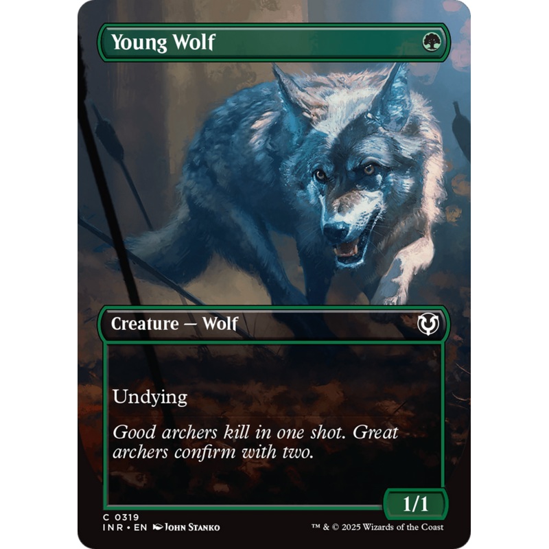 Young Wolf (Borderless) [Innistrad Remastered]