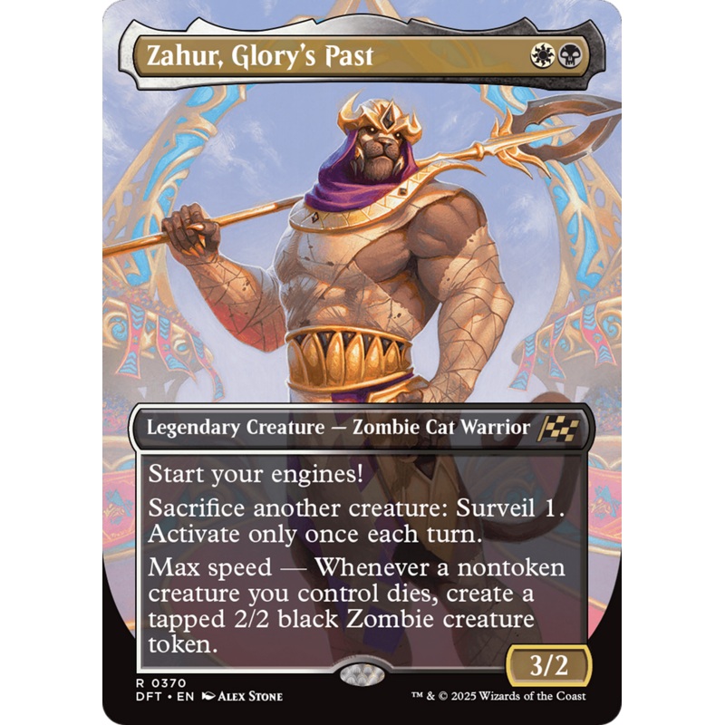 Zahur, Glory's Past (Borderless) [Aetherdrift]