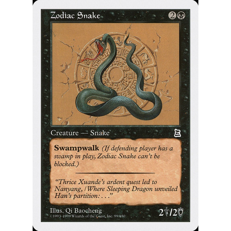 Zodiac Snake [Portal Three Kingdoms]