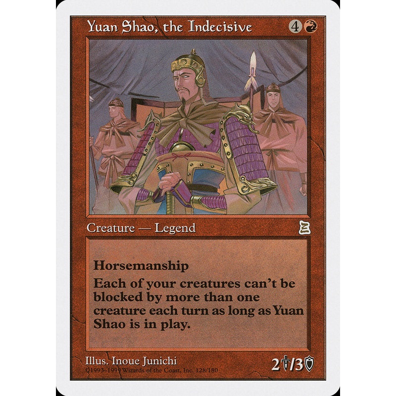 Yuan Shao, the Indecisive [Portal Three Kingdoms]