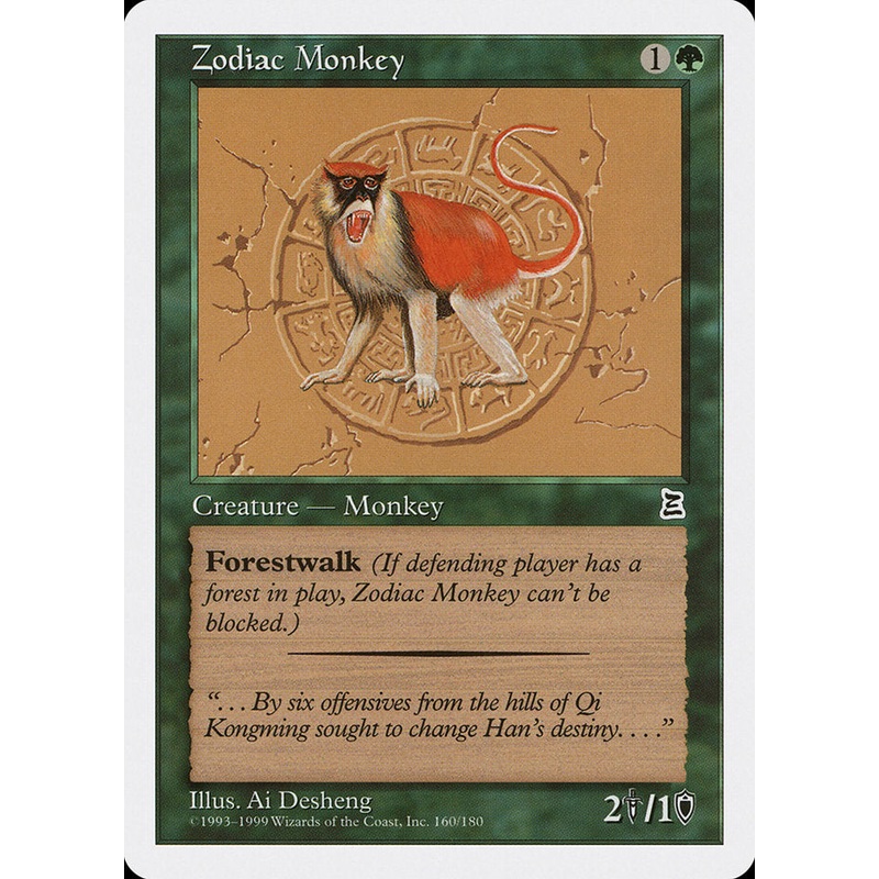 Zodiac Monkey [Portal Three Kingdoms]