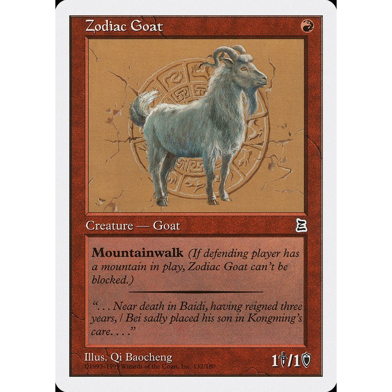 Zodiac Goat [Portal Three Kingdoms]