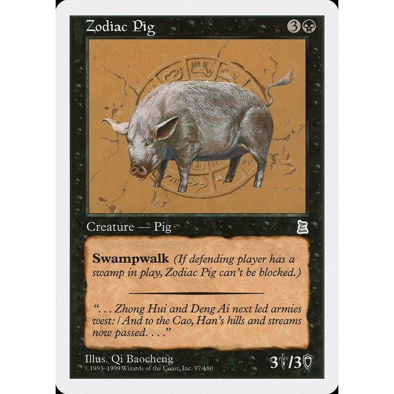 Zodiac Pig [Portal Three Kingdoms]