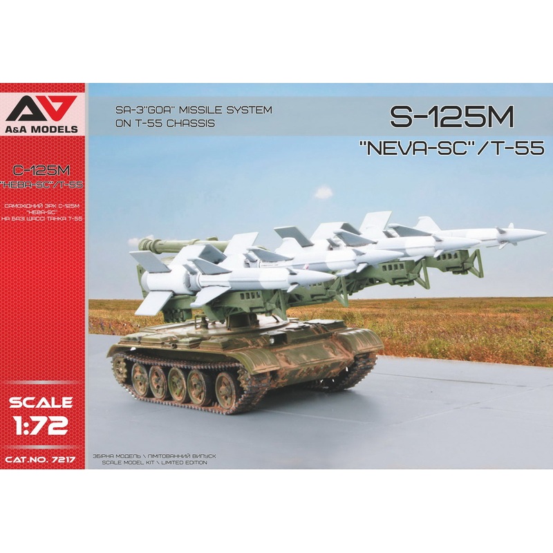 A & A Models 7217 1:72 SA-3 GOA (S-125 M Neva-SC) Missile System on T-55 Chassis