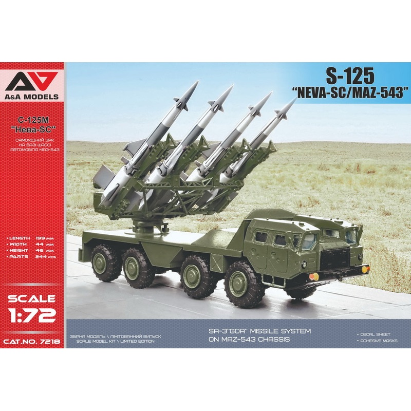 A & A Models 7218 1:72 S-125 'Neva -SC' Missile System on MAZ-543 Chassis