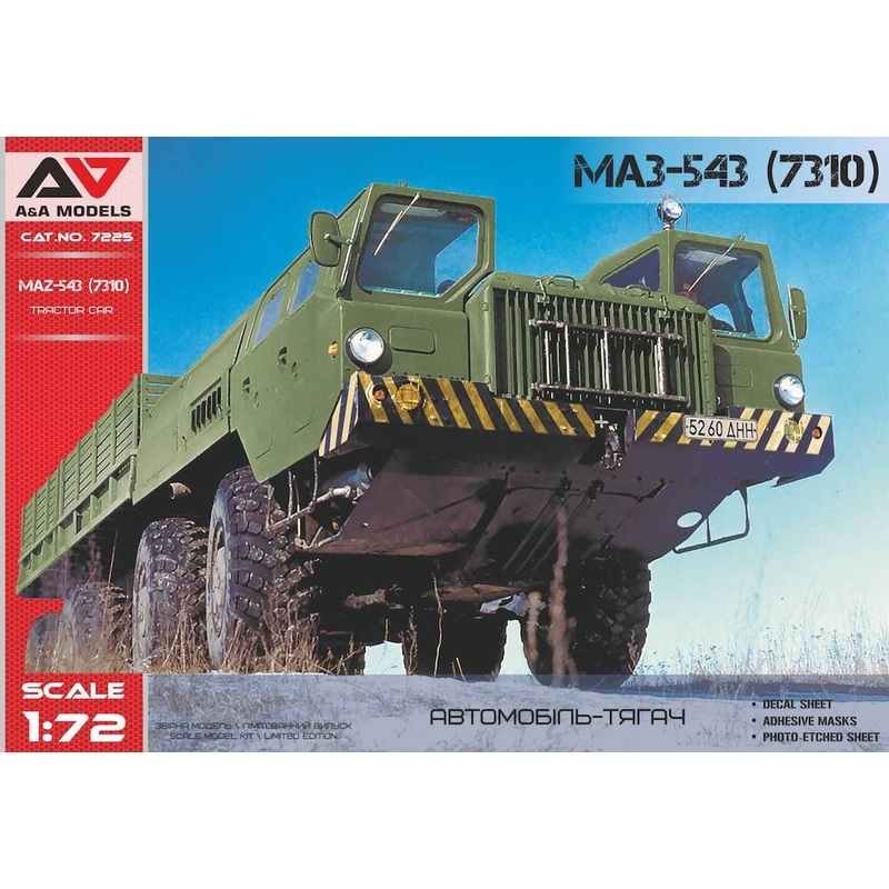 A & A Models 7225 1:72 MAZ-543 (MAZ 7310) Heavy Artillery Truck