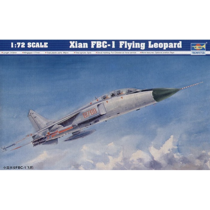 Trumpeter 01608 1:72 Xian FBC-1 Flying Leopard