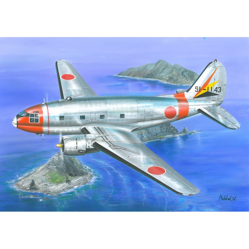 Valom 72151 1:72 Curtiss C-46D Commando (JASDF) with resin parts (engines)