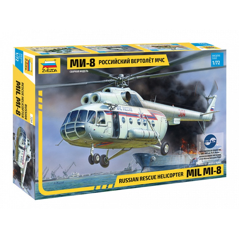 Zvezda 7254 1:72 Mil Mi-8 Hip rescue