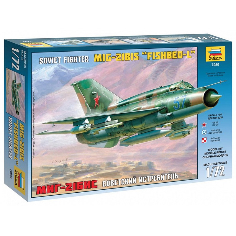 Zvezda 7259 1:72 Mikoyan MiG-21Bis 'Fishbed L'