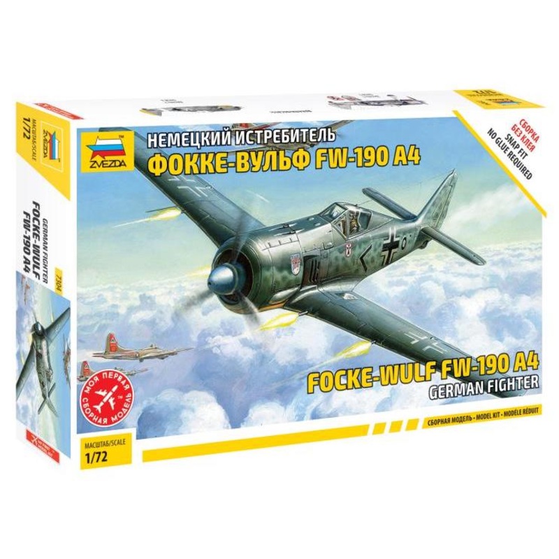 Zvezda 7304 1:72 Focke-Wulf Fw-190A-4 snap-fit