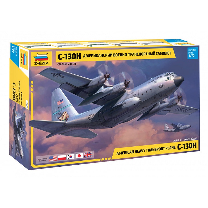 Zvezda 7321 1:72 Lockheed C-130H Hercules