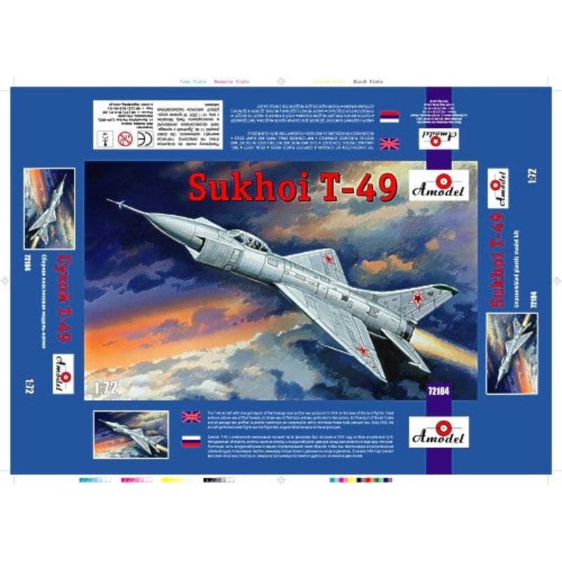 A-Model 72184 1:72 Sukhoi T-49