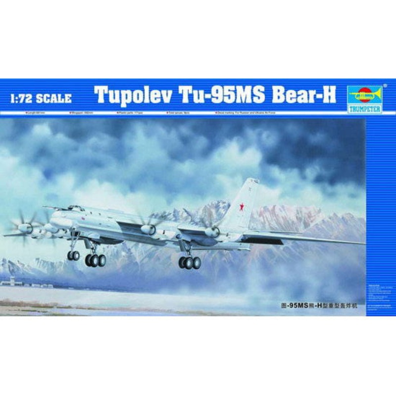 Trumpeter 01601 1:72 Tupolev Tu-95MS Bear-H