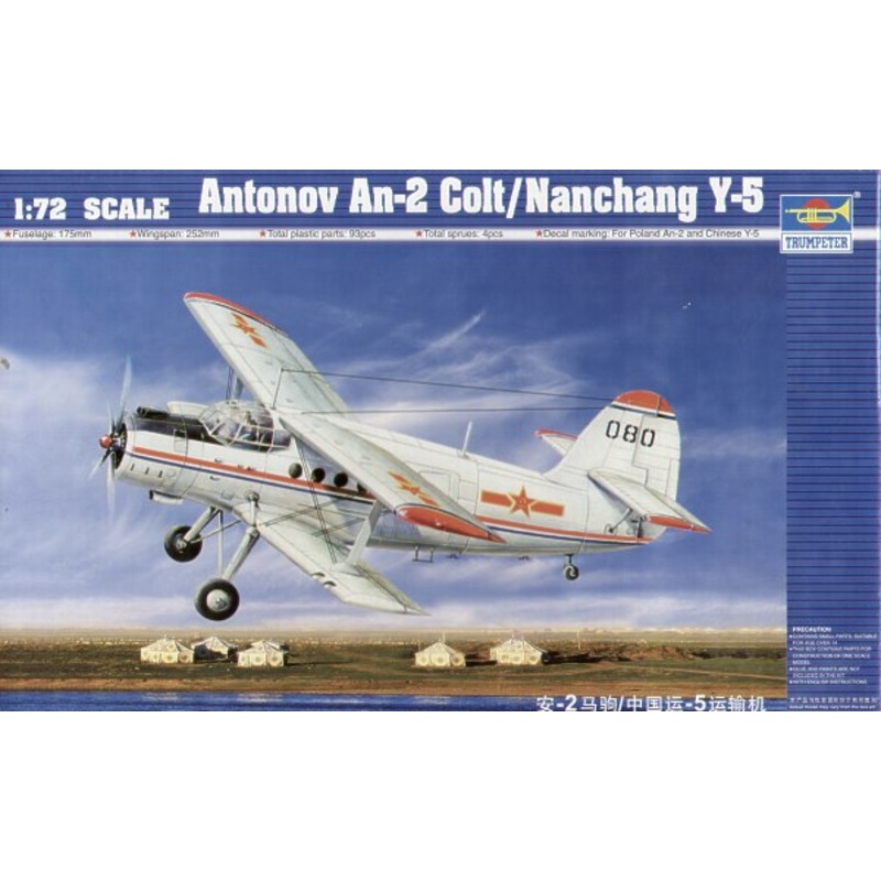 Trumpeter 01602 1:72 Chinese Y-5