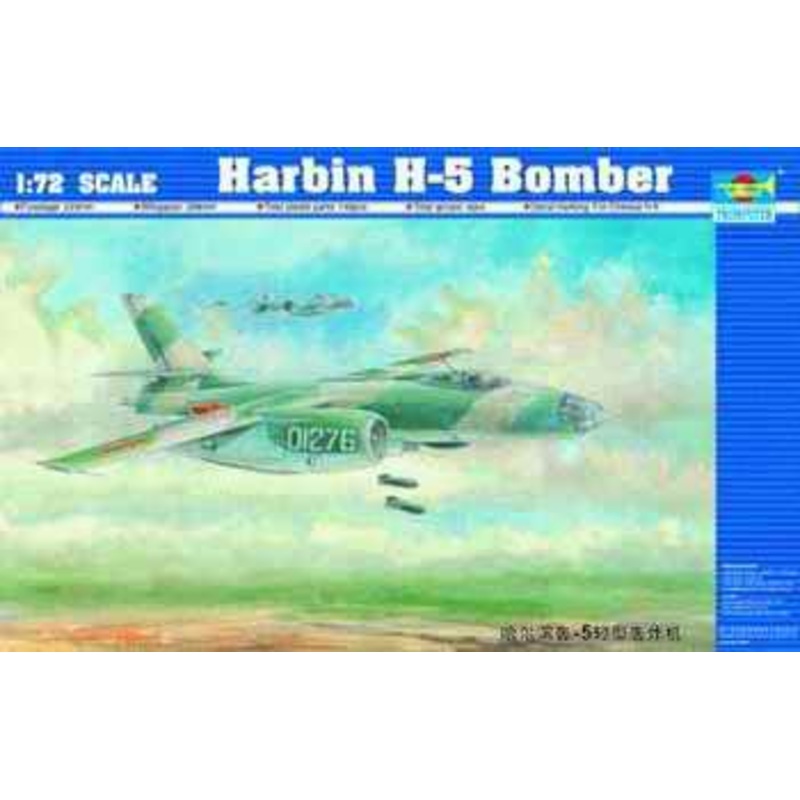 Trumpeter 01603 1:72 Harbin H-5 Bomber