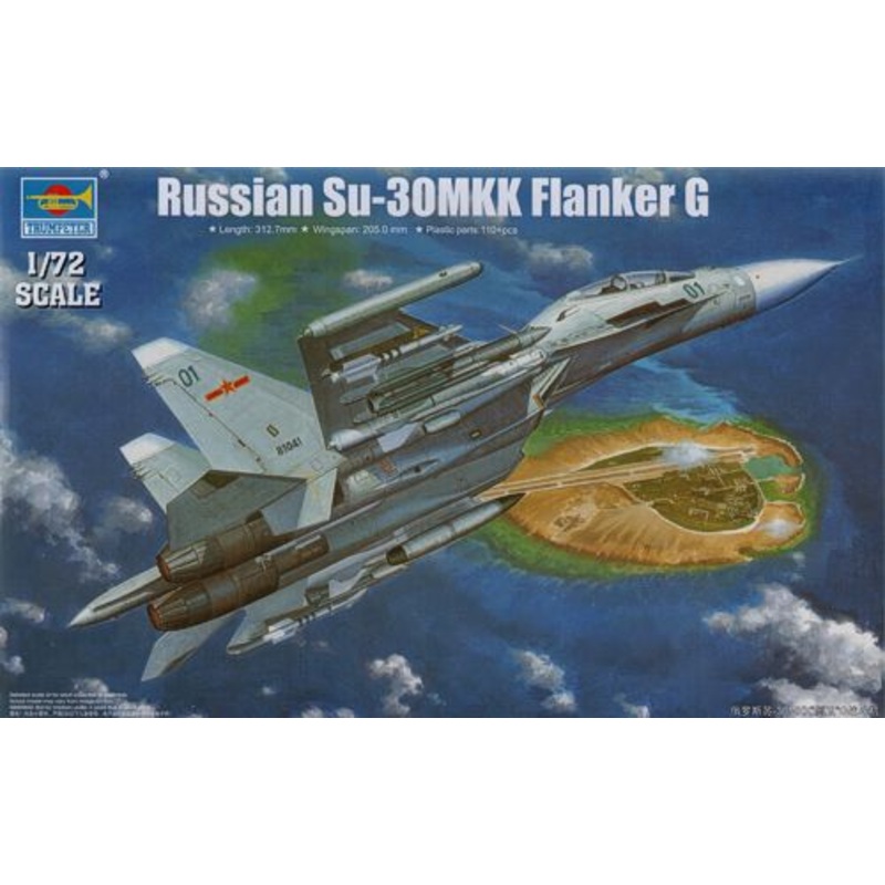 Trumpeter 01659 1:72 Sukhoi Su-30MKK Flanker G