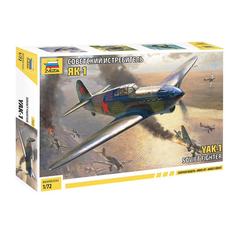 Zvezda 7327 1:72 Yalovlev Yak-1