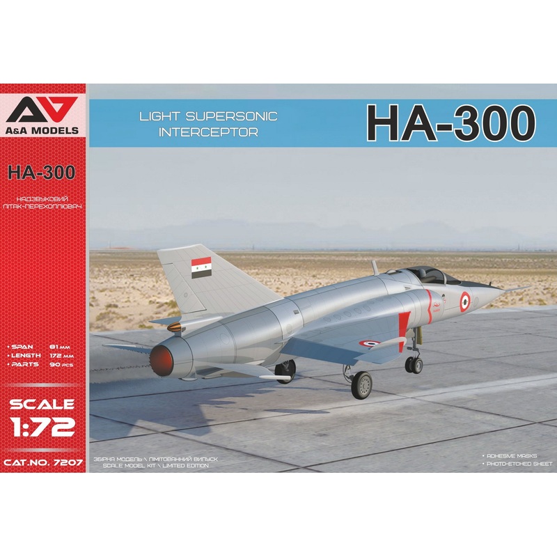 A & A Models 7207 1:72 Helwan HA-300 Supersonic Interceptor