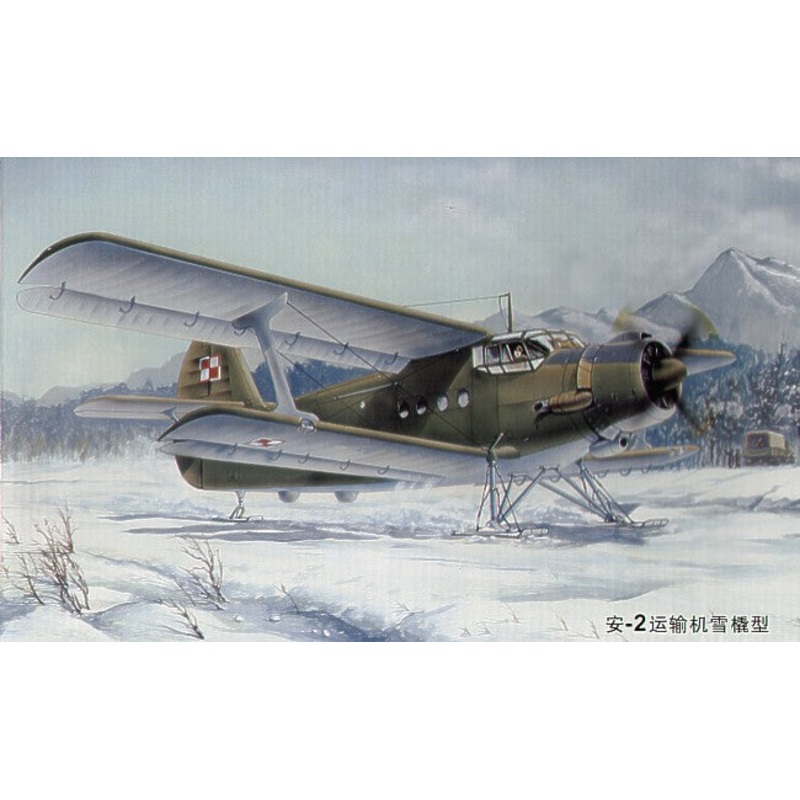 Trumpeter 01607 1:72 Antonov An-2 'Colt' on skis