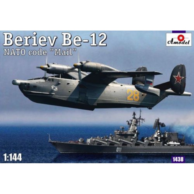 A-Model 1438 1:144 Beriev Be-12 NATO code 'Mail'