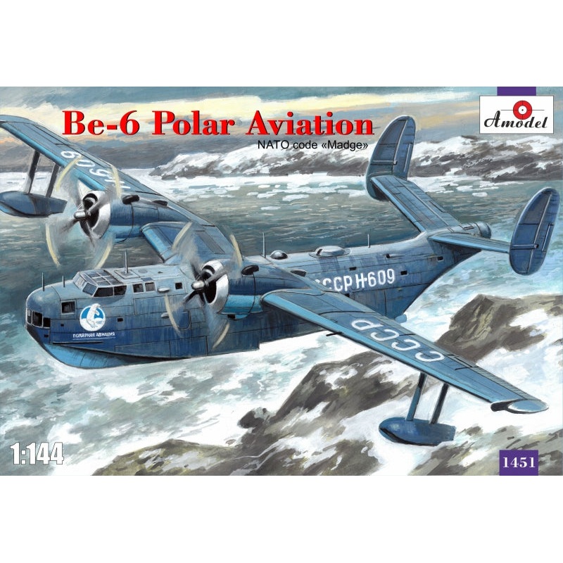 A-Model 1451 1:144 Beriev Be-6 'Madge' Reconnaissance and Patrol Flying Boat