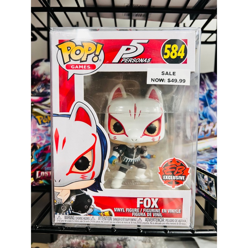 Funko Pop! Persona 5 Fox 584 EB Exclusive + Free Protector
