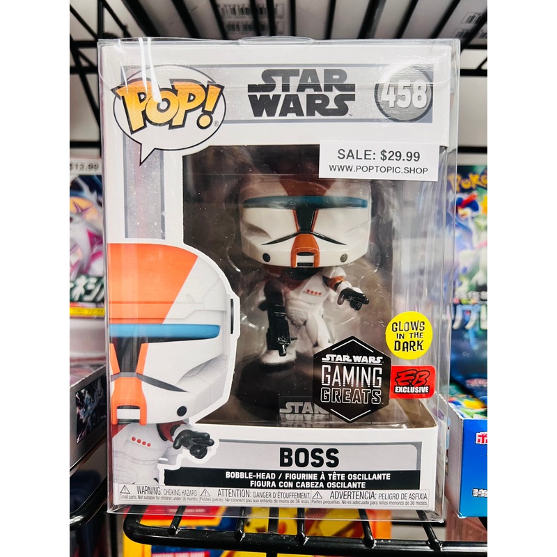 Funko Pop! Star Wars Boss 458 Glows in the Dark EB Exclusive + Free Protector