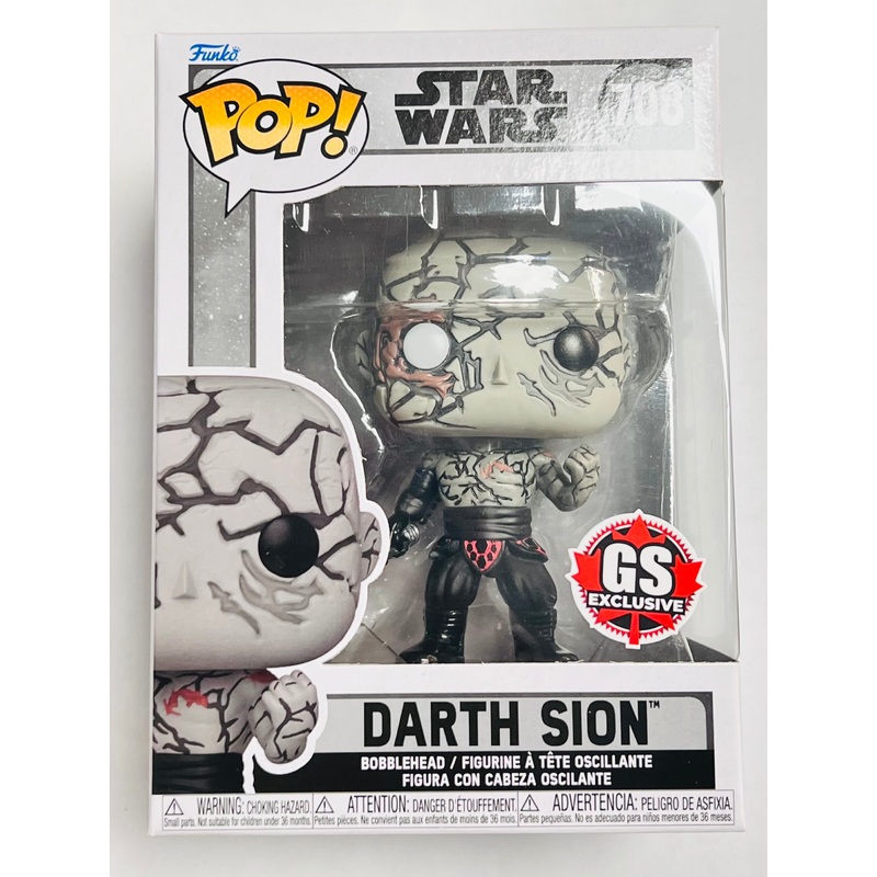 Funko Pop! Star Wars Darth Sion 708 GameStop Exclusive + Free Protector