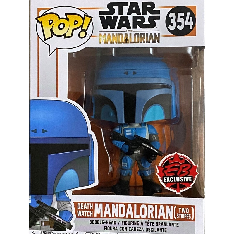 Funny Pop! Star Wars : The Mandalorian : Death Watch (Two Stripes) EB Exclusive (VAULTED) + Pop Protector