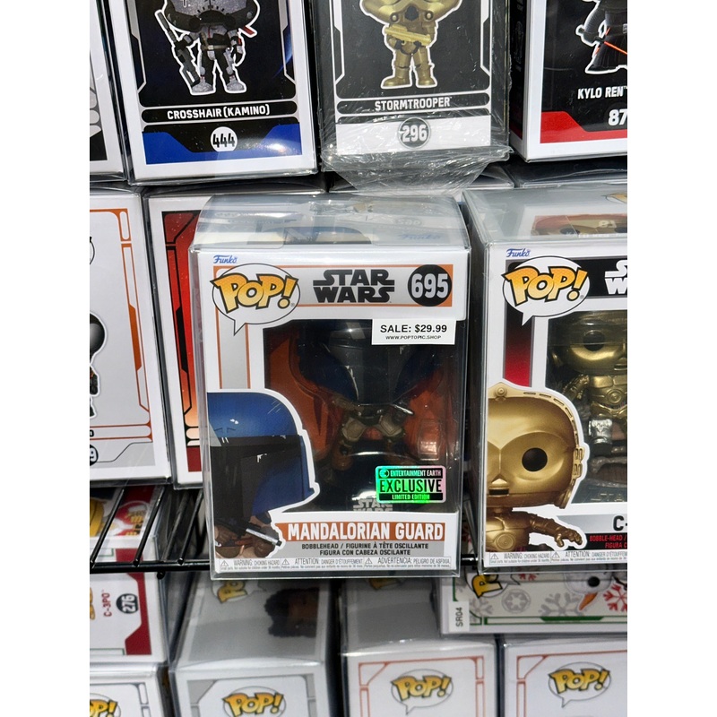 Star Wars: The Mandalorian Guard Funko Pop! Vinyl Figure #695 - Entertainment Earth Exclusive + PoP Protector