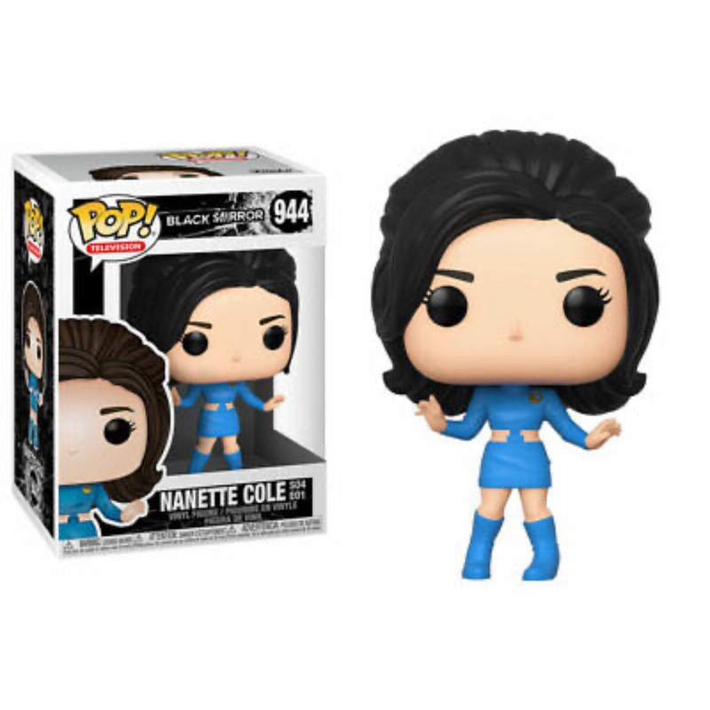Funko Pop! Black Mirror Nanette Cole S04 E01 944 + Free Protector (VAULTED)
