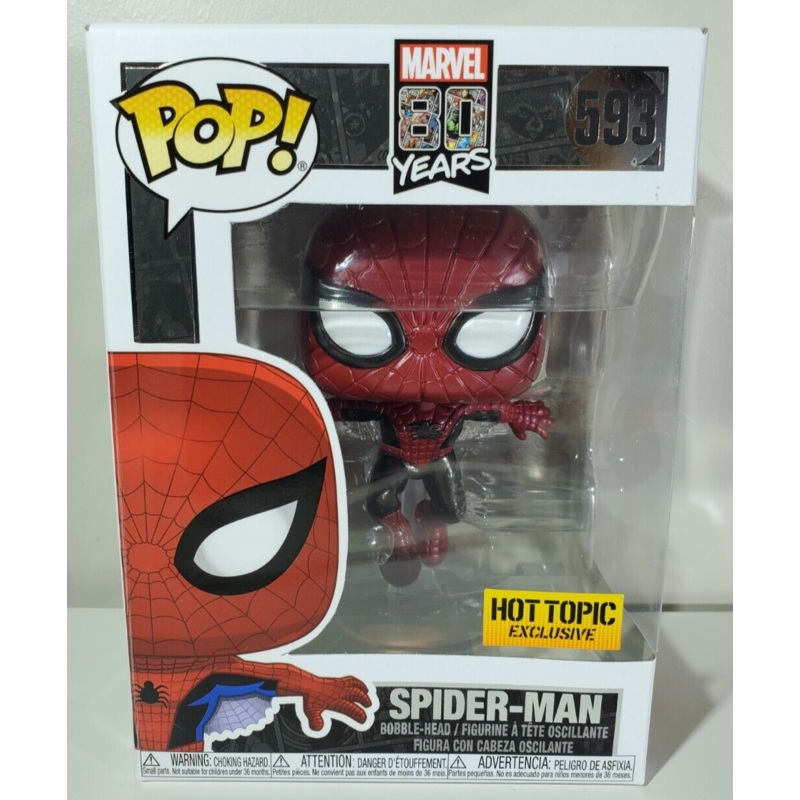 Spider-man Funko Pop! Marvel 593 with Pop Protector Metallic Hot Topic Exclusive + Protector