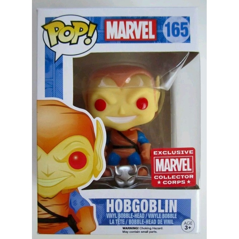 165 Funko PoP! Hobgoblin Collector Corps Exclusive Spider-man Villain + PoP Protector