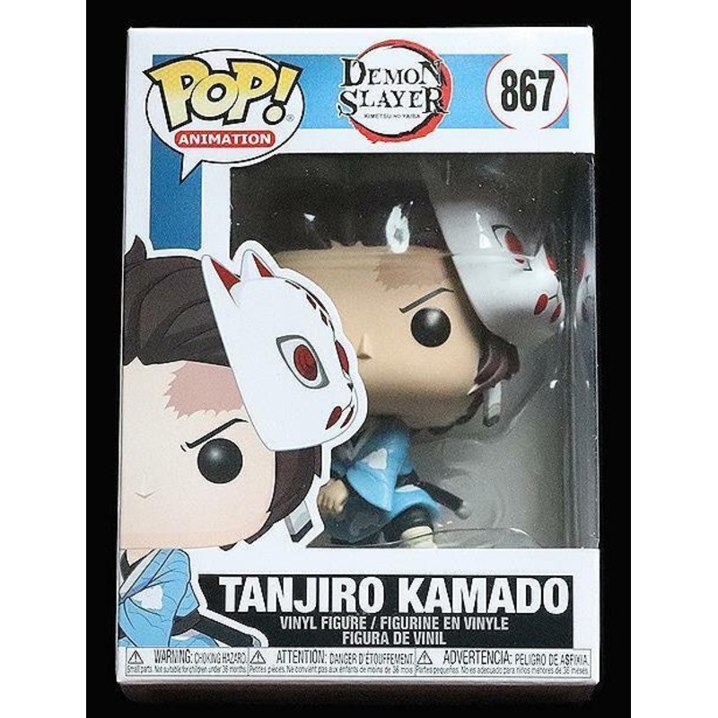 NEW Funko Pop! Demon Slayer Tanjiro Kamado with Mask Exclusive Pop 867