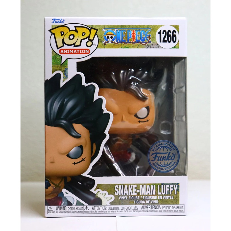 Anime - Snake-Man Luffy (One Piece) Funko POP! #1266 - Metallic Funko Special Edition