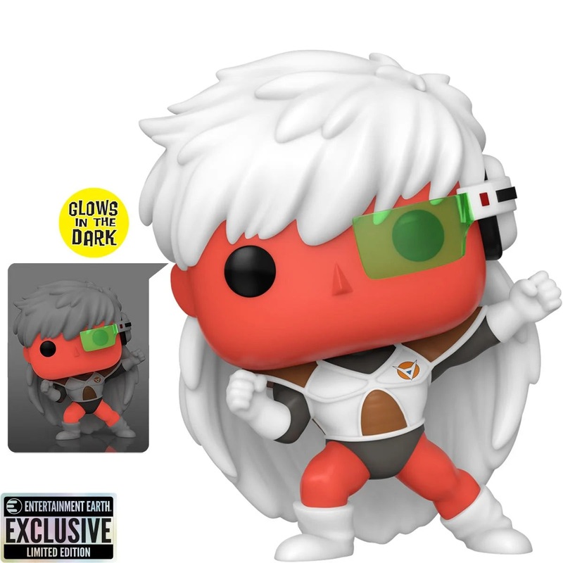 Dragon Ball Z Jiece Glow-in-the-Dark Funko Pop! Vinyl Figure #1495 - Entertainment Earth Exclusive + FREE PROTECTOR