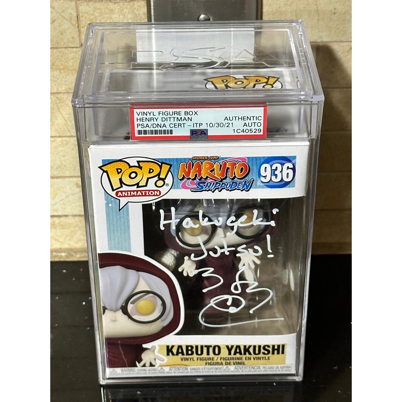 Autographed Kabuto #936 Funko POP! signed by "Henry Dittman" PSA HardCase encapsulated Authentic