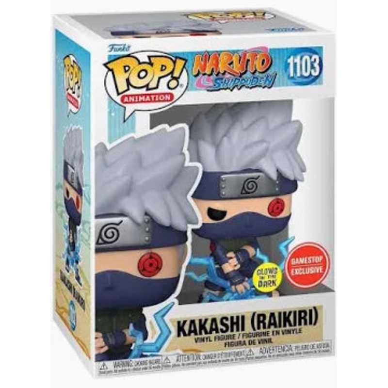 Kakashi 1103 Gamestop exclusive Funko PoP! + Pop Protector