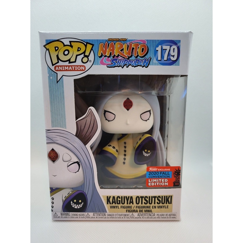 NYCC Fall Shared EXCLUSIVE Funko Pop! Naruto Shippuden KAGUYA OTSUTSUKI #179 + PoP Protector
