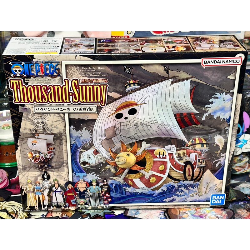 One Piece Thousand Sunny Land Of Wano Ver. Sailing Ship Collection Model Kit
