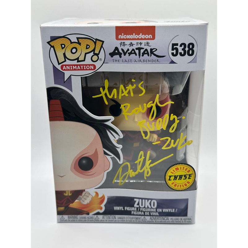 Autograph signed Zuko "That's rough buddy" 538 Funko PoP! Animation Avatar the last Airbender - Chase - Dante Basco + PROTECTOR - ONLINE ONLY