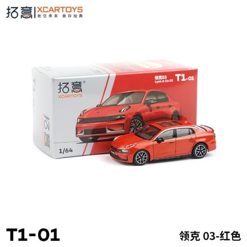 T1-01  XCARTOYS 1:64 Lynk & Co 03 Red Diecast