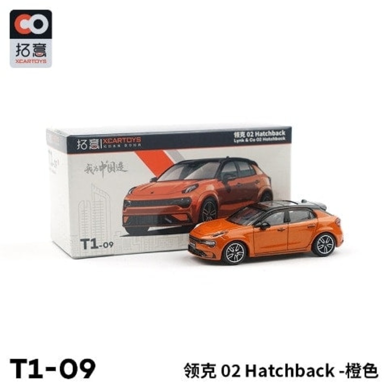T1-09  XCARTOYS 1:64 Lynk & Co 02 Hatchback Orange Diecast